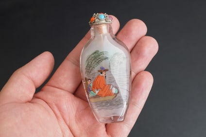 20th Century Vintage Chinese Inside Painted Snuff Bottle