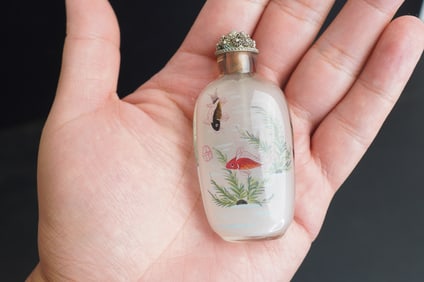 20th Century Vintage Chinese Inside Painted Snuff Bottle