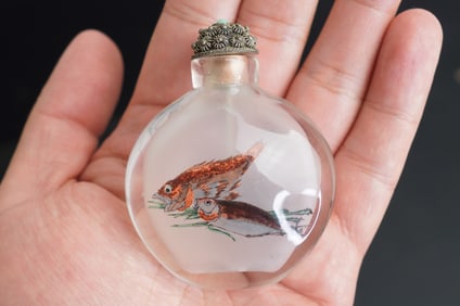 20th Century Vintage Chinese Inside Painted Snuff Bottle