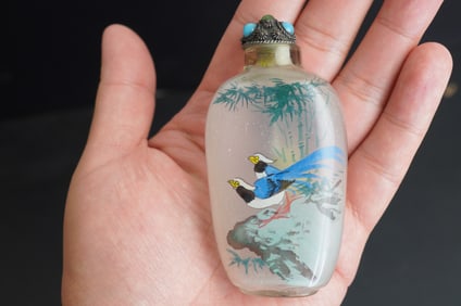 20th Century Vintage Chinese Inside Painted Snuff Bottle