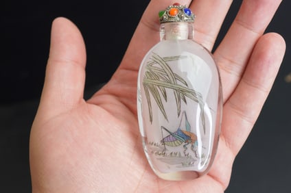 20th Century Vintage Chinese Inside Painted Snuff Bottle