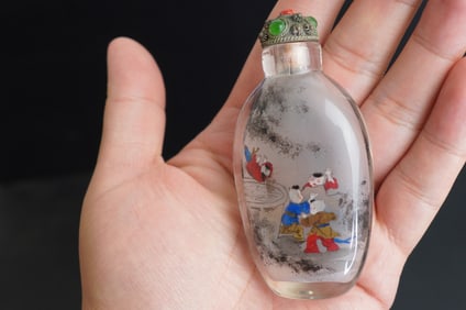 20th Century Vintage Chinese Inside Painted Snuff Bottle