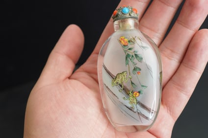 20th Century Vintage Chinese Inside Painted Snuff Bottle