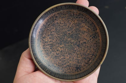 Chinese 19th century dish