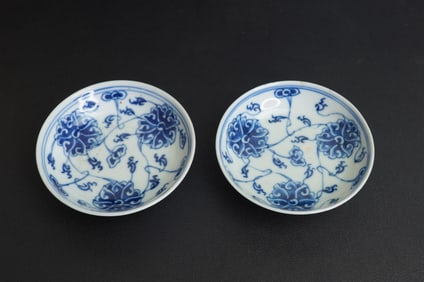 Chinese 19th Century Dishes