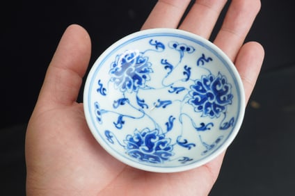 Chinese 19th Century Dish