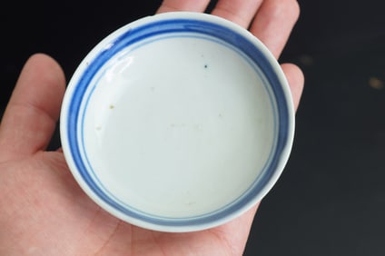 Chinese 19th Century Dish