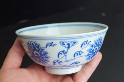 Chinese 19th Century Bowl