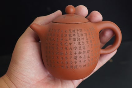 CHINESE YIXING ZISHA TEAPOT