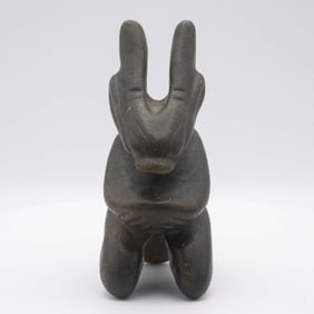 Archaic Chinese Hongshan Culture Jade Sun God Sculpture