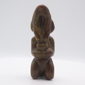 Archaic Chinese Hongshan Culture Jade Sun God Figure