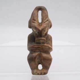 Archaic Chinese Hongshan Culture Jade Sun God Figure