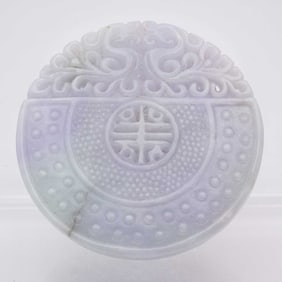 Chinese Carved Natural Lavender and Green Icy Jadeite Round Pendant