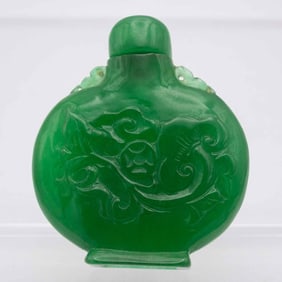 Old Chinese Carved Spinach Green Jadeite Snuff Bottle