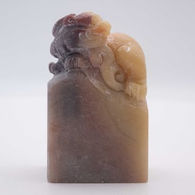 Old Chinese Carved Soapstone Mythical Beast Seal Stamp
