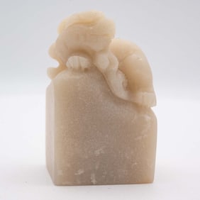 Old Chinese Carved Soapstone Mythical Beast Seal Stamp