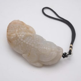 Old Chinese Carved White Jade Mythical Beast Amulet