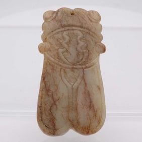 Old Chinese Carved Jade Cicada Pendant