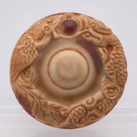 Old Chinese Carved Natural Agate Dragon Phoenix Pendant
