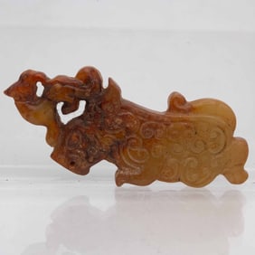 Antique Chinese Carved Jade Mythical Beast Ornament