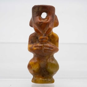 Antique Chinese Hongshan Culture Jade Small Sun God Sculpture