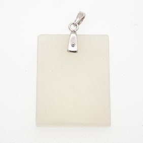 Chinese White Jade Pendant