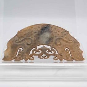 Antique Chinese Carved Jade Fortune Cloud Bi