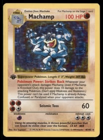 Machamp Shadowless Deck Exclusives #008/102 Holo Pokemon Card