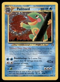 Politoed (8) Neo Discovery #08/75 Holo Pokemon Card