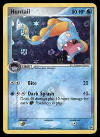 Huntail Hidden Legends #19/101 Holo Pokemon Card