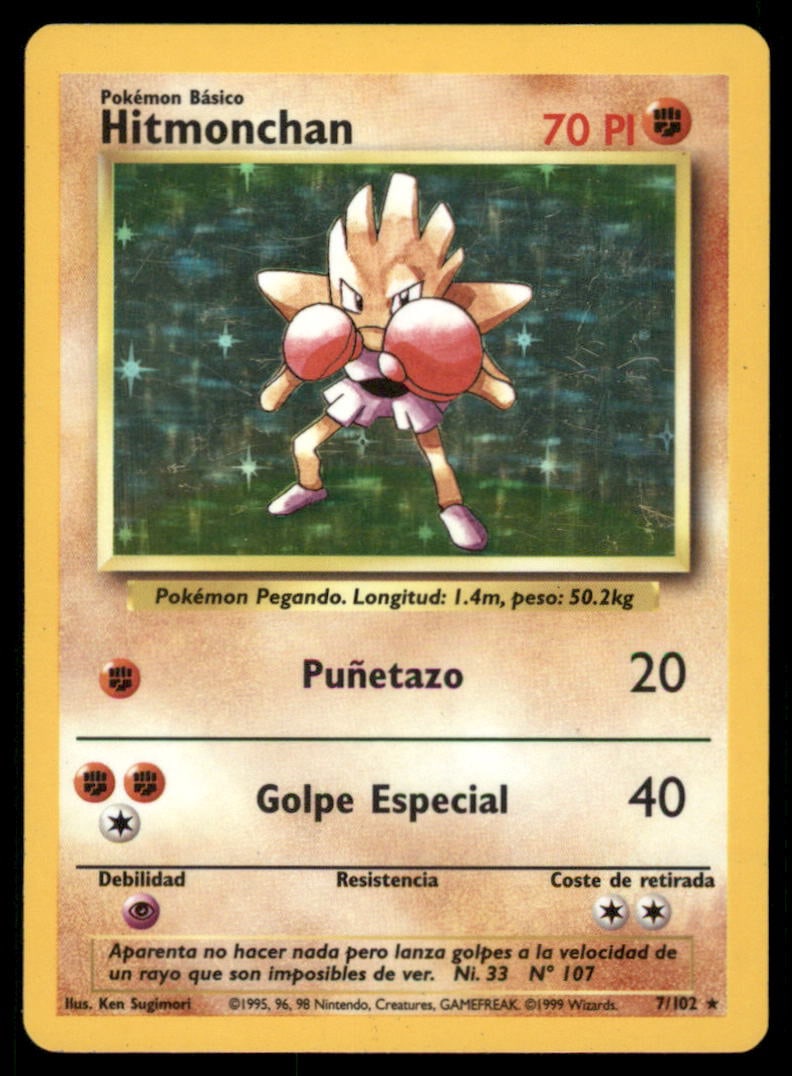 Hitmonchan Base Set #007/102 Holo Pokemon Card (1 of 2)