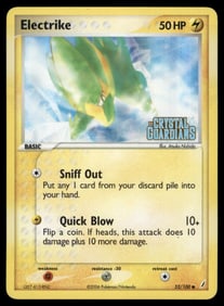 Electrike Crystal Guardians #52/100 Holo Pokemon Card