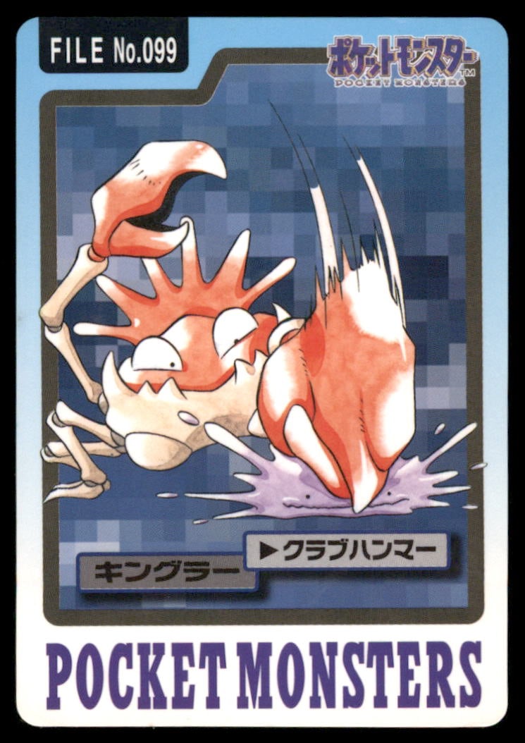 Kingler 1997 Bandai Carddass Japanese Pokemon Card Pocket Monsters: We offer combined shipping on multiple items. Buyers may also arrange their own shipping. LiveShipping is a separate and independent option for shipping that is NOT a part of the auction house or thei