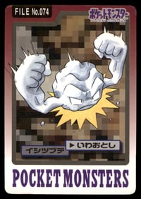 Geodude 1997 Bandai Carddass Japanese Pokemon Card Pocket Monsters