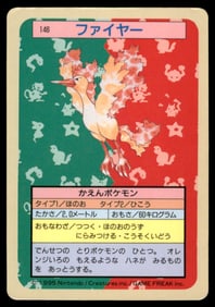 Moltres 1995 Bandai Topsun Japanese Pokemon Card Pocket Monsters