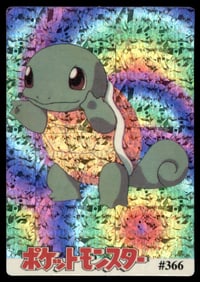 Squirtle Holo Prism Sticker Japanese Pokemon Card Pocket Monsters