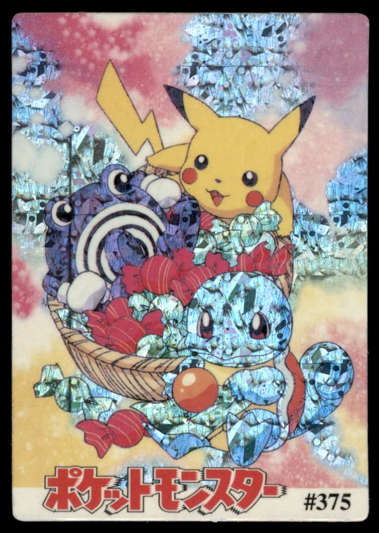 Pikachu Picnic Basket Holo Prism Sticker Japanese Pokemon Card Pocket Monsters: We offer combined shipping on multiple items. Buyers may also arrange their own shipping. LiveShipping is a separate and independent option for shipping that is NOT a part of the auction house or thei