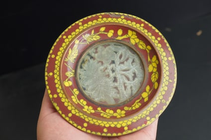 Chinese 19th century dish