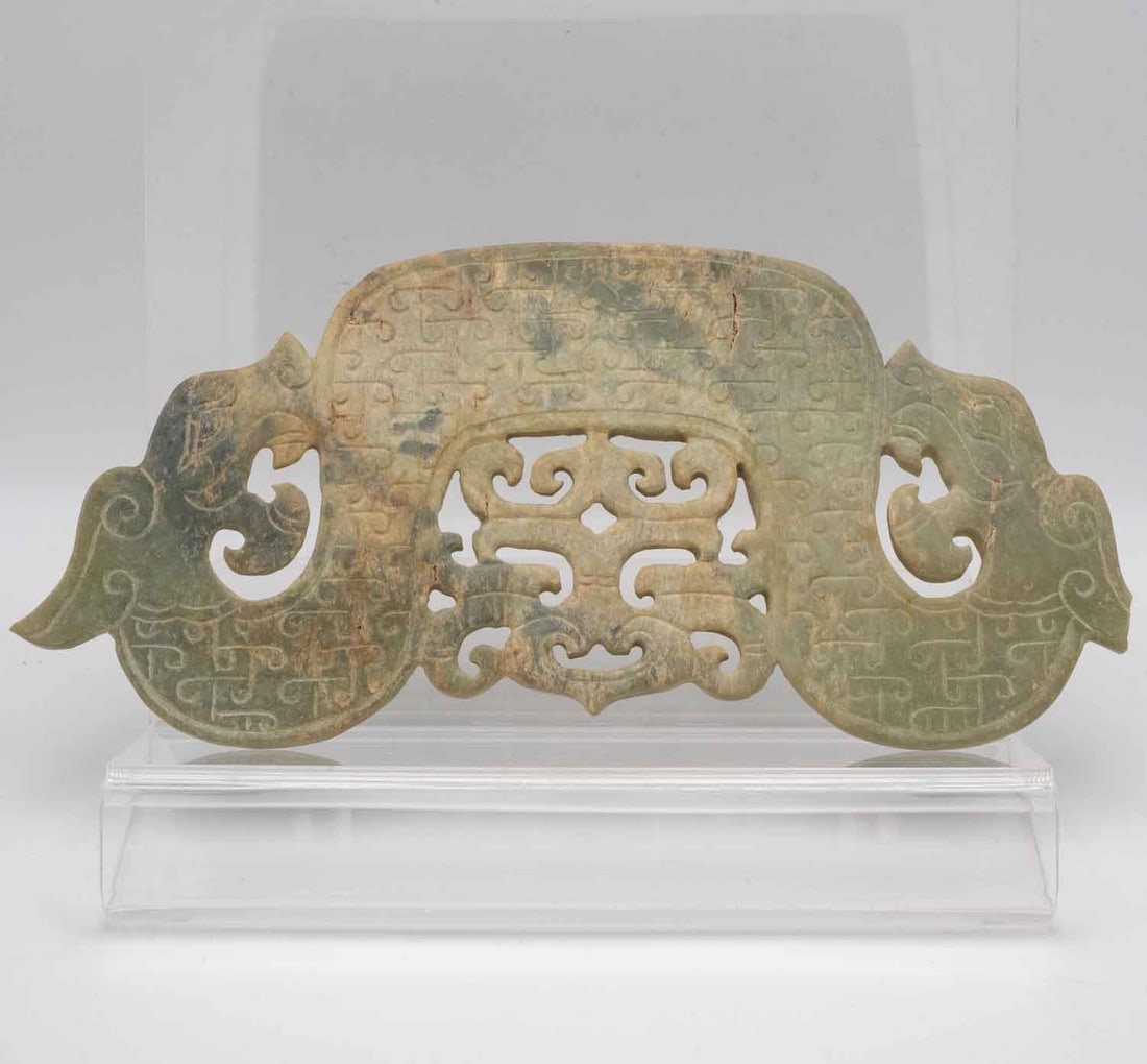 Large Old Chinese Carved Jade Double Dragon Bi (1 of 6)