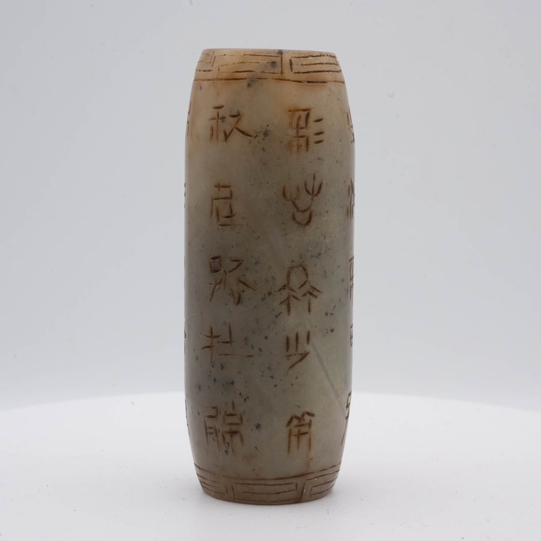 Old Chinese Carved Jade Ritualisitic Cong (1 of 7)