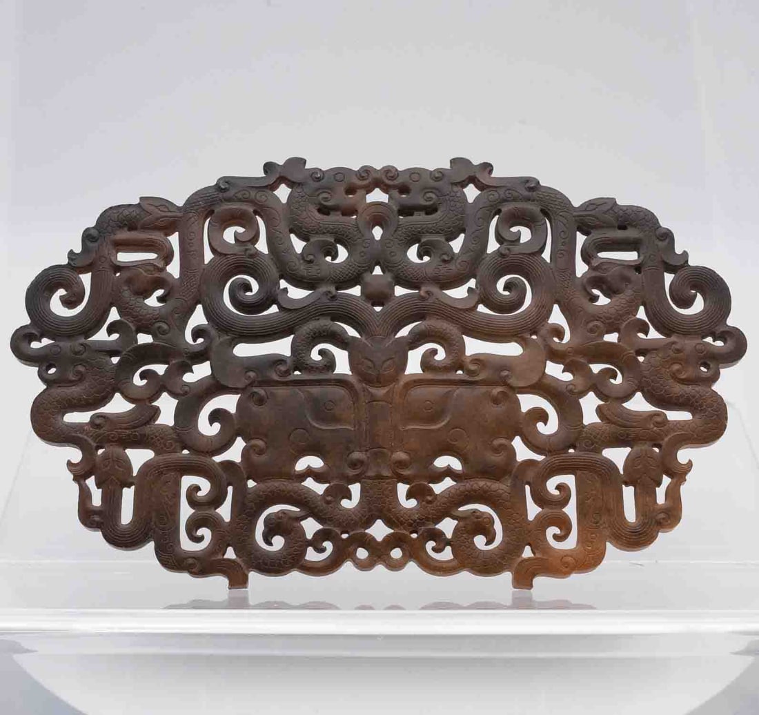 Chinese Carved Jade Mythical Beast Bi (1 of 6)