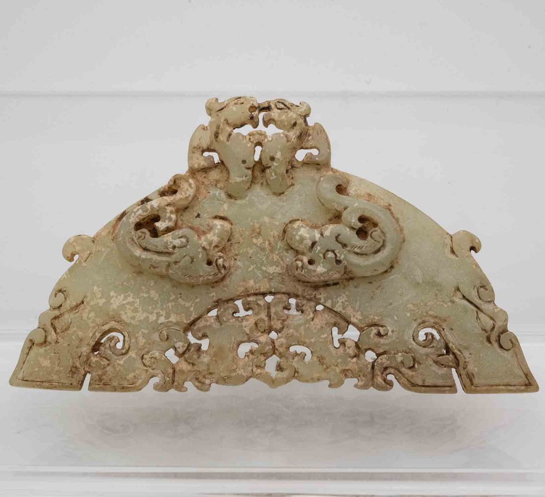 Old Chinese Carved Calcified Green Jade Double Dragon Bi (1 of 4)