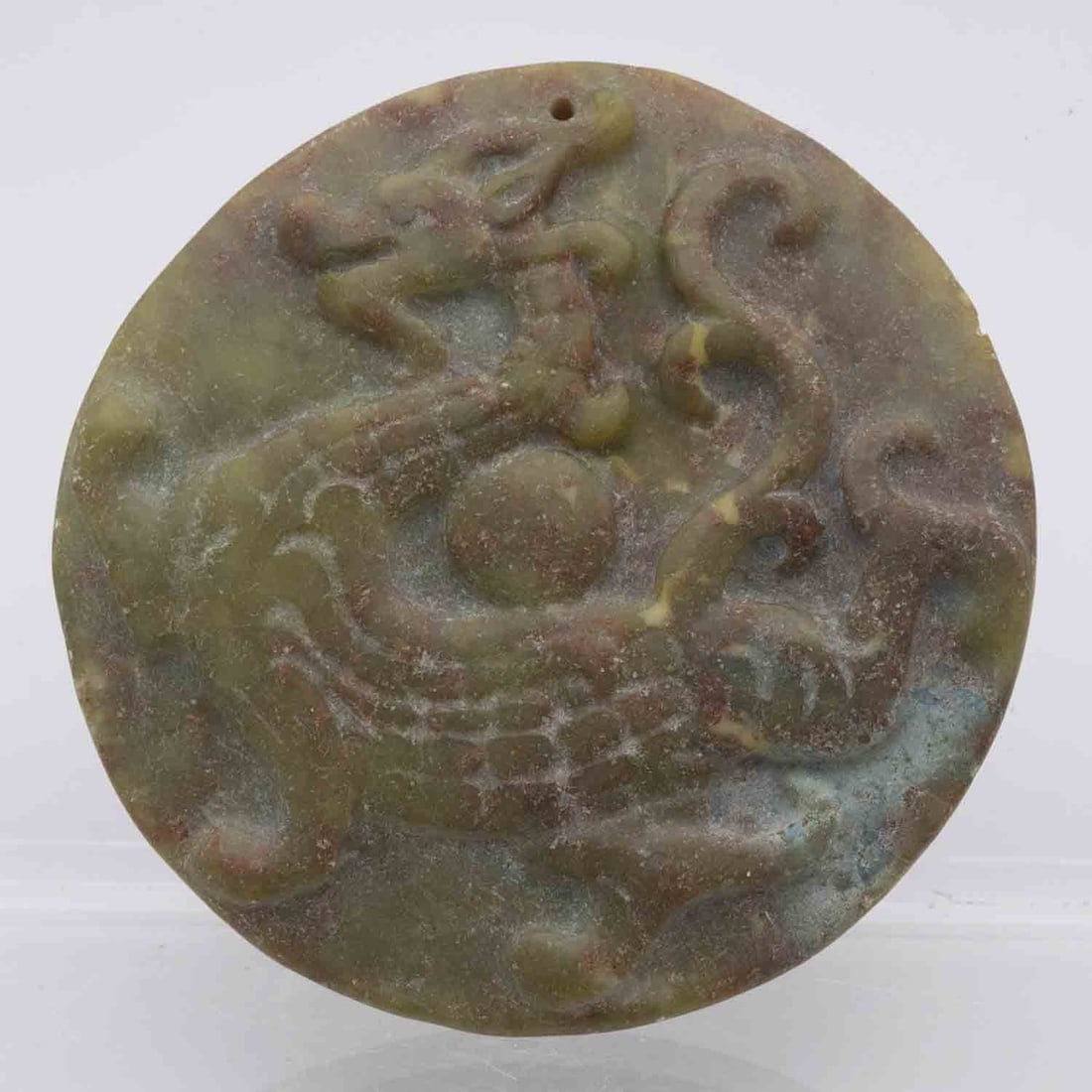 Antique Chinese Carved Jade Dragon Relief Round Pendant (1 of 6)