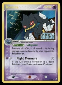Banette Stamped Crystal Guardians #1/100 Holo Pokemon Card