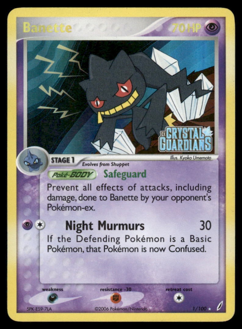 Banette Stamped Crystal Guardians #1/100 Holo Pokemon Card: We offer combined shipping on multiple items. Buyers may also arrange their own shipping. LiveShipping is a separate and independent option for shipping that is NOT a part of the auction house or thei