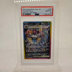 Vaporeon PSA 10 SAR Terrastal Festival Japanese Pokemon Card