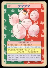 Exeggcute 1995 Bandai Topsun Japanese Pokemon Card Pocket Monsters