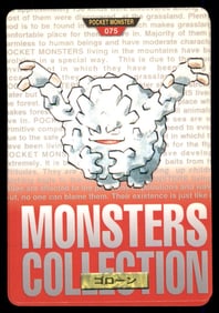 Graveler 1997 Bandai Carddass Japanese Pokemon Card Pocket Monsters