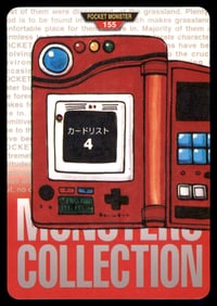 Pokedex Checklist 4 1997 Bandai Carddass Japanese Pokemon Card Pocket Monsters