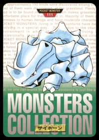 Rhyhorn 1997 Bandai Carddass Japanese Pokemon Card Pocket Monsters
